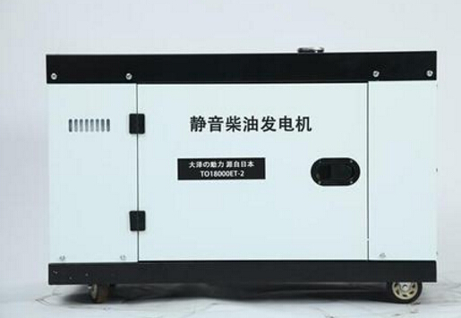 姜堰科克12kw小型柴油发电机组